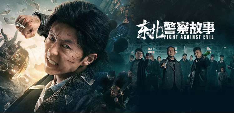 妹妹影院动漫番剧星轨邮差推荐