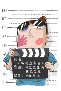 短剧市场观众付费动机分析