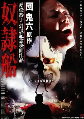 妹妹影院都市剧潮汐之城
